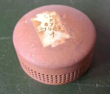 burner cap for sale  STRATFORD-UPON-AVON