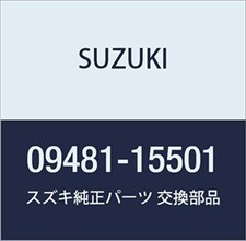Suzuki 2005 2011 for sale  Odessa