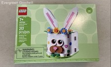 Lego sealed set for sale  Seattle