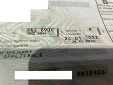 Rnz 8906 private for sale  LANARK