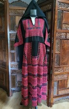 Vintage antique 60s for sale  Lafayette