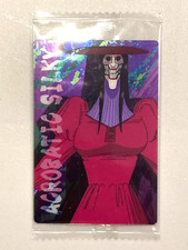 Acrobático Seda - 14 - Bolacha Dandadan / Cartão Itajaga lacrado japonês comprar usado Acrobático Seda - 14 - Bolacha Dandadan / Cartão Itajaga lacrado japonês comprar usado  Enviando para Brazil