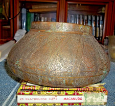 Middle Eastern for sale  Arcadia