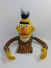 Vintage 1970s sesame for sale  Grayling