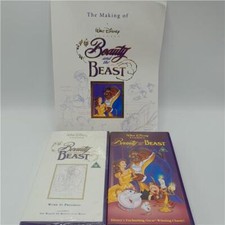 disney vhs collection for sale disney vhs collection for sale RENFREW