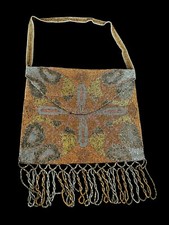 Petit sac xixème d'occasion Petit sac xixème d'occasion  Béziers