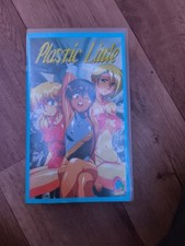 Plastic little vhs gebraucht kaufen  Lünen