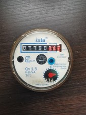 Ista wasserzähler gebr gebraucht kaufen  Jünkerath