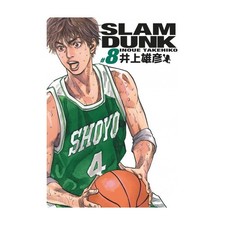 Slam dunk deluxe d'occasion  Lyon VII