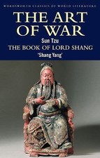 Art war book for sale  Houston