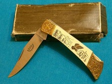 Vintage 80s japan for sale  Tecumseh