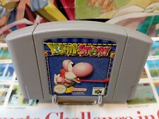 Nintendo n64 yoshi d'occasion  Toulon-