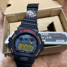 Usado, Red Bull BC ONE TOKYO 2010 G-SHOCK Limited 88187 comprar usado  Enviando para Brazil