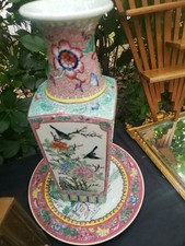 Antique chinese vase d'occasion  Expédié en Belgium