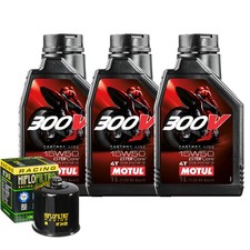Kit tagliando olio usato  Italia
