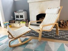 Ikea vintage iconic for sale  South Orange