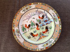 Asien china alter gebraucht kaufen  Berg