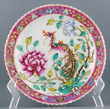 Chinese porcelain plate for sale  LEATHERHEAD