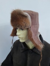 Premium real muskrat for sale Premium real muskrat for sale  CHORLEY