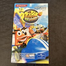 Carrinho Nitro Crash Bandicoot Runaway Game Boy Advance, usado comprar usado  Enviando para Brazil