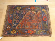 Bidjar area rug for sale  Decatur