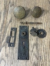 antique door plates for sale antique door plates for sale Marion