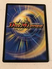 Duel masters tcg for sale  Crescent