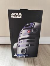 Star wars sphero gebraucht kaufen  Bad Köstritz