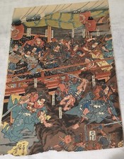 Estampe japonaise kuniyoshi d'occasion  La Rochelle