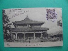 China 1908 card d'occasion  Beaugency