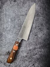 Xxl minamoto kaneju gebraucht kaufen  Ludwigshafen am Rhein