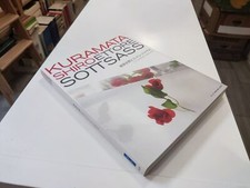 Kuramata shiro ettore usato  Italia