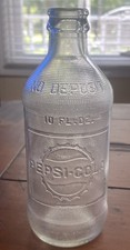 Vintage 60s pepsi for sale  Dexter