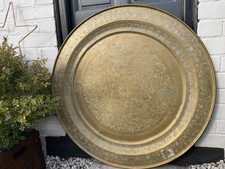 Huge antique arabic for sale  LIVERPOOL
