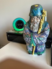 Antique japanese kutani for sale  Omaha