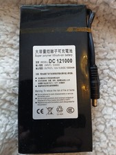 12v 10000 mah for sale  POOLE