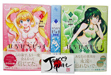 Mermaid melody pichi usato  Spedire a Italy