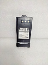 Entel cnb750e 7.6v d'occasion  Expédié en Belgium