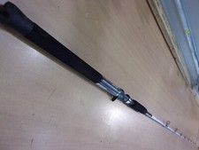 Shakespeare ugly stik for sale  Ruthven