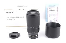 Tamron 300mm f4.5 d'occasion  Expédié en Belgium