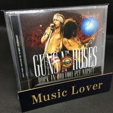 Usado, GUNS N' ROSES - ROCK IN RIO II RIO 1991 1ª TRANSMISSÃO NOTURNA FM (2CD) comprar usado  Enviando para Brazil