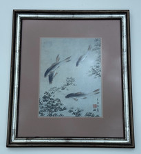 Vintage asian chinese for sale  Hempstead