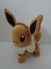 Pokemon eevee soft for sale  BURY ST. EDMUNDS