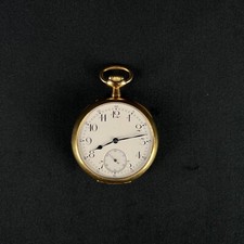 Montre gousset 18k d'occasion  Aix-les-Bains