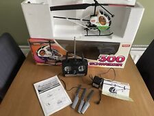 Syma schweitzer 300 for sale  WEST MALLING