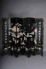 Exklusiver japanischer paraven gebraucht kaufen  Berlin