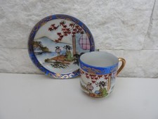 Ancienne tasse cafe d'occasion  Rillieux-la-Pape