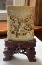 Vintage soapstone panel for sale  Chicago