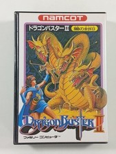 Dragon buster yami d'occasion  Paris XI