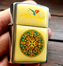 Rare vintage turkiye for sale  ERITH
